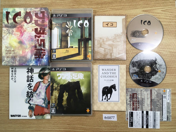 FH5877 Shadow of the Colossus PS3 Japan – J4U.co.jp