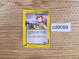 CD9099 Mary's Impulse Uncommon e1 054/128 Pokemon Card TCG Japan