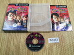 FH6353 Harry Potter and the Chamber of Secrets BOXED GameCube Japan