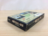 Hokkaidou Rensa Satsujin Okhotsk ni Kiyu BOXED NES Famicom Japan - UD9001