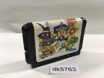 DK5763 Wonder Boy V Monster World III Mega Drive Genesis Japan
