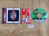 DoDonPachi SATAKORE Sega Saturn Japan - FH7815