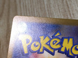 CE7874 Ninetales ex SR SV2a 188/165 Pokemon Card TCG Japan