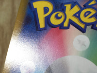 CE8474 Hoopa V SR S8 107/100 Pokemon Card TCG Japan