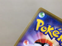 CE6128 Incineroar GX RR SM12a 082/173 Pokemon Card TCG Japan