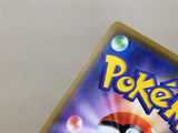 CE6128 Incineroar GX RR SM12a 082/173 Pokemon Card TCG Japan