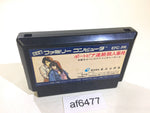 AF6477 Portopia Renzoku Satsujin Jiken NES Famicom Japan