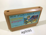 Challenger NES Famicom Japan - AG5095