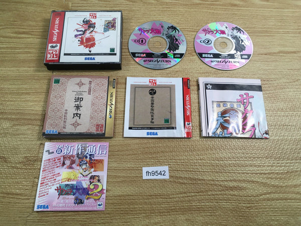 ALL GAME NEW TO OLD – Page 886 – J4U.co.jp