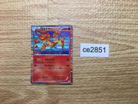 CE2851 Moltres R BW3PD 009/052 Pokemon Card TCG Japan