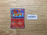CE2851 Moltres R BW3PD 009/052 Pokemon Card TCG Japan