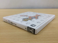 UE7441 Yokai Watch BOXED Nintendo 3DS Japan