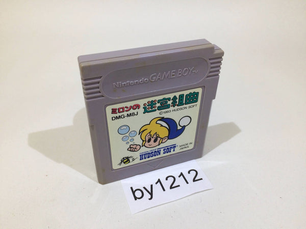 BY1212 Milon's Secret Castle Milon no Meikyuu Kumikyoku GameBoy Japan