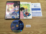 FH5553 Tales Of Destiny Director's Cut PS2 Japan