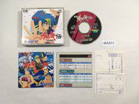 DK5371 Tengai Makyo Kabuki Den SUPER CD ROM 2 PC Engine Japan