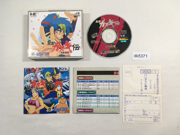 DK5371 Tengai Makyo Kabuki Den SUPER CD ROM 2 PC Engine Japan