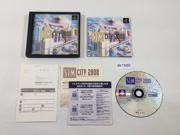 dk1989 Simcity 2000 PS1 Japan
