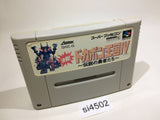 Kessen! Dokapon Oukoku 4 SNES Super Famicom Japan - SI4502