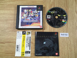 SD Gundam G Generation Playstation The Best PS1 Japan - FH8150