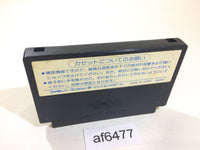 AF6477 Portopia Renzoku Satsujin Jiken NES Famicom Japan