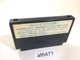 AF6477 Portopia Renzoku Satsujin Jiken NES Famicom Japan