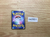 CE2851 Moltres R BW3PD 009/052 Pokemon Card TCG Japan