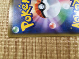 CE3374 Pikachu - XY 029/171 Pokemon Card TCG Japan