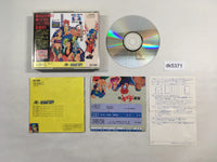 DK5371 Tengai Makyo Kabuki Den SUPER CD ROM 2 PC Engine Japan