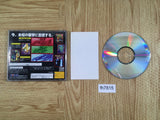 DoDonPachi SATAKORE Sega Saturn Japan - FH7815