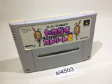 Fortune Street Itadaki Street 2 SNES Super Famicom Japan - SI4503