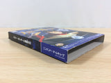 Harry Potter and the Sorcerer's Stone BOXED GameCube Japan - FH2988