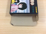 Hokkaidou Rensa Satsujin Okhotsk ni Kiyu BOXED NES Famicom Japan - UD9001