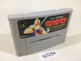 Mascle Kinnikuman Dirty Challenger SNES Super Famicom Japan - SJ3284