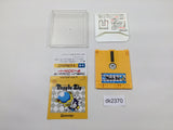 Topple Zip Famicom Disk Japan - DK2370