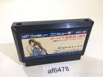 AF6478 Portopia Renzoku Satsujin Jiken NES Famicom Japan