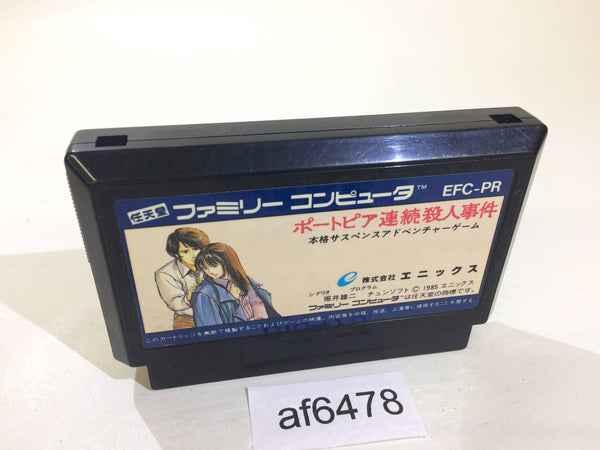 AF6478 Portopia Renzoku Satsujin Jiken NES Famicom Japan