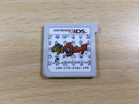UE7441 Yokai Watch BOXED Nintendo 3DS Japan
