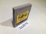 BZ2678 The Shinri Game 2 Osaka-Hen GameBoy Game Boy Japan