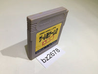 BZ2678 The Shinri Game 2 Osaka-Hen GameBoy Game Boy Japan