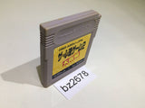 BZ2678 The Shinri Game 2 Osaka-Hen GameBoy Game Boy Japan