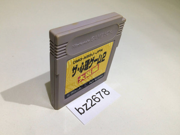 BZ2678 The Shinri Game 2 Osaka-Hen GameBoy Game Boy Japan