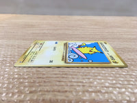 cd4991 Surfing Pikachu PROMO PROMO 264/XY-P Pokemon Card TCG Japan