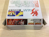 DK6837 Zan Gear BOXED Sega Game Gear Japan