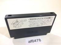 AF6478 Portopia Renzoku Satsujin Jiken NES Famicom Japan