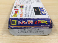 UE5651 Dragon Ball Z BOXED NES Famicom Japan