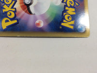 CD8382 Shaymin EX R BW3PD 005/052 Pokemon Card TCG Japan