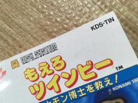 fh6843 Stinger Moero Twinbee BOXED Famicom Disk Japan