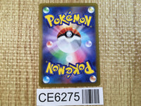 CE6275 Delphox V SR s11 101/100 Pokemon Card TCG Japan