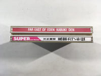 DK5371 Tengai Makyo Kabuki Den SUPER CD ROM 2 PC Engine Japan