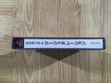 SD Gundam G Generation Playstation The Best PS1 Japan - FH8150
